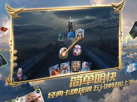 全国税务工作会议在北京召开