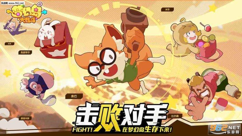 赛消费赛出新高度  央视聚焦九龙坡区不一样的年味