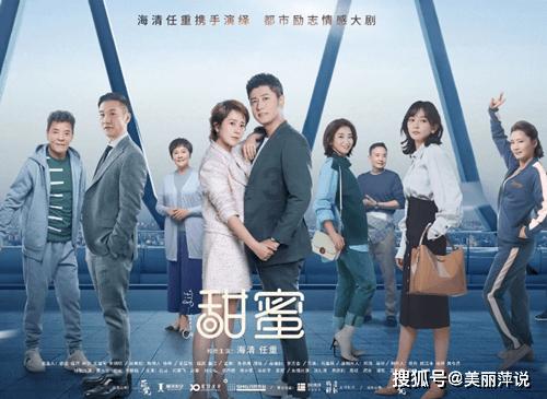 火柴算算数