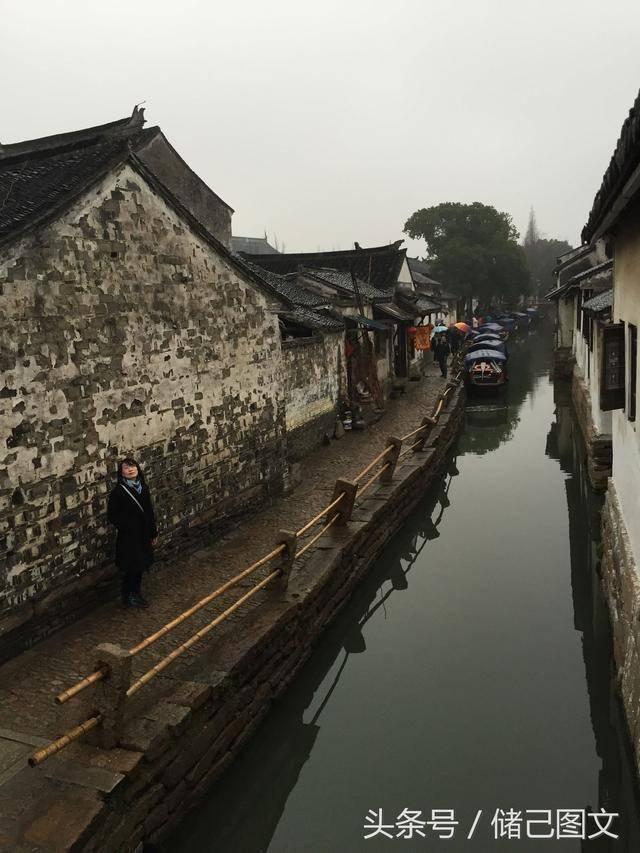 时尚博主街拍